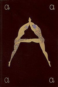 The Alphabet Suite by Erte