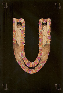 Letter U by Erte