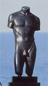 Torso: Male (Bronze) by Frederick Hart