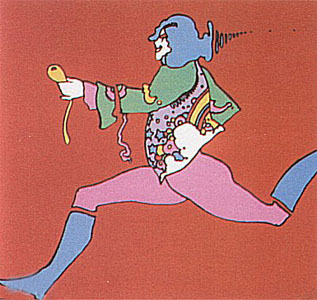 Atlantis Runner by Peter Max