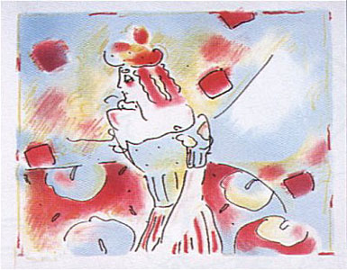Composition Red and Green by Peter Max
