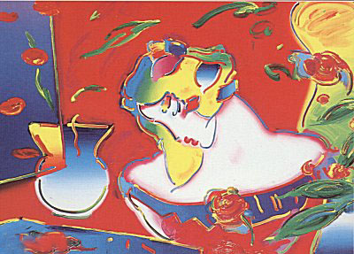 Daydream II by Peter Max