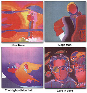 Retrospective Suite III by Peter Max