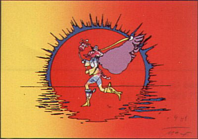 Runner by Peter Max