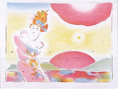 Sunrise II by Peter Max