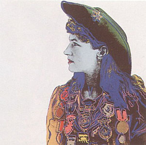 Annie Oakley, FS #378 by Andy Warhol