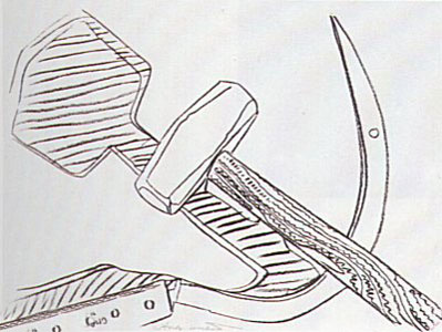 Hammer and Sickle (Special Edition) (FS 171) by Andy Warhol