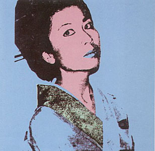 Kimiko (FS 237) by Andy Warhol
