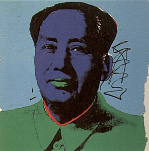 Mao, FS #99 by Andy Warhol