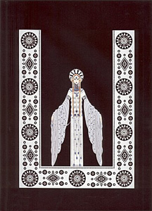 Byzantine by Erte