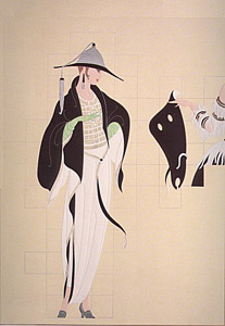 Haute Couture by Erte