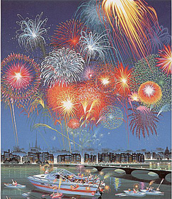 Celebration by Hiro Yamagata