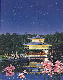 Golden Pavilion by Hiro Yamagata