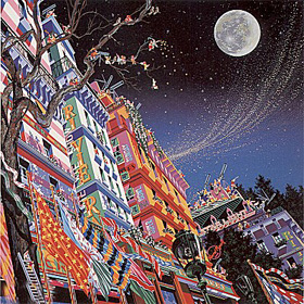 Starlight Express by Hiro Yamagata